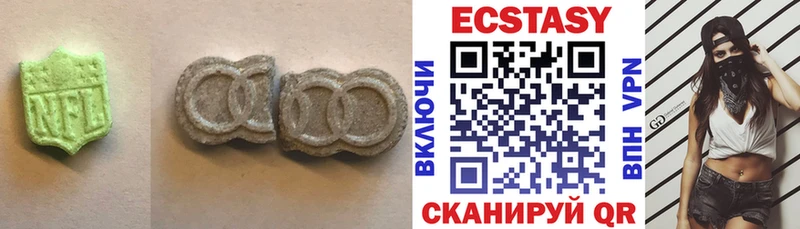 ЭКСТАЗИ бентли  даркнет сайт  Набережные Челны 