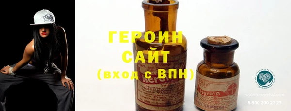 мдма Бугульма