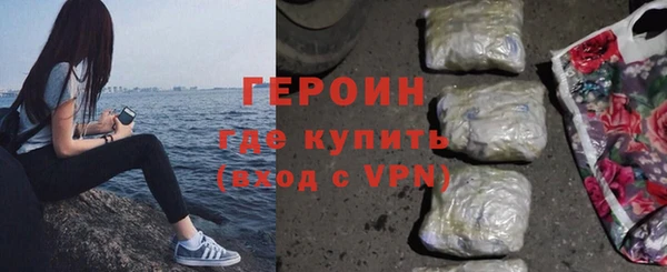мдма Бугульма